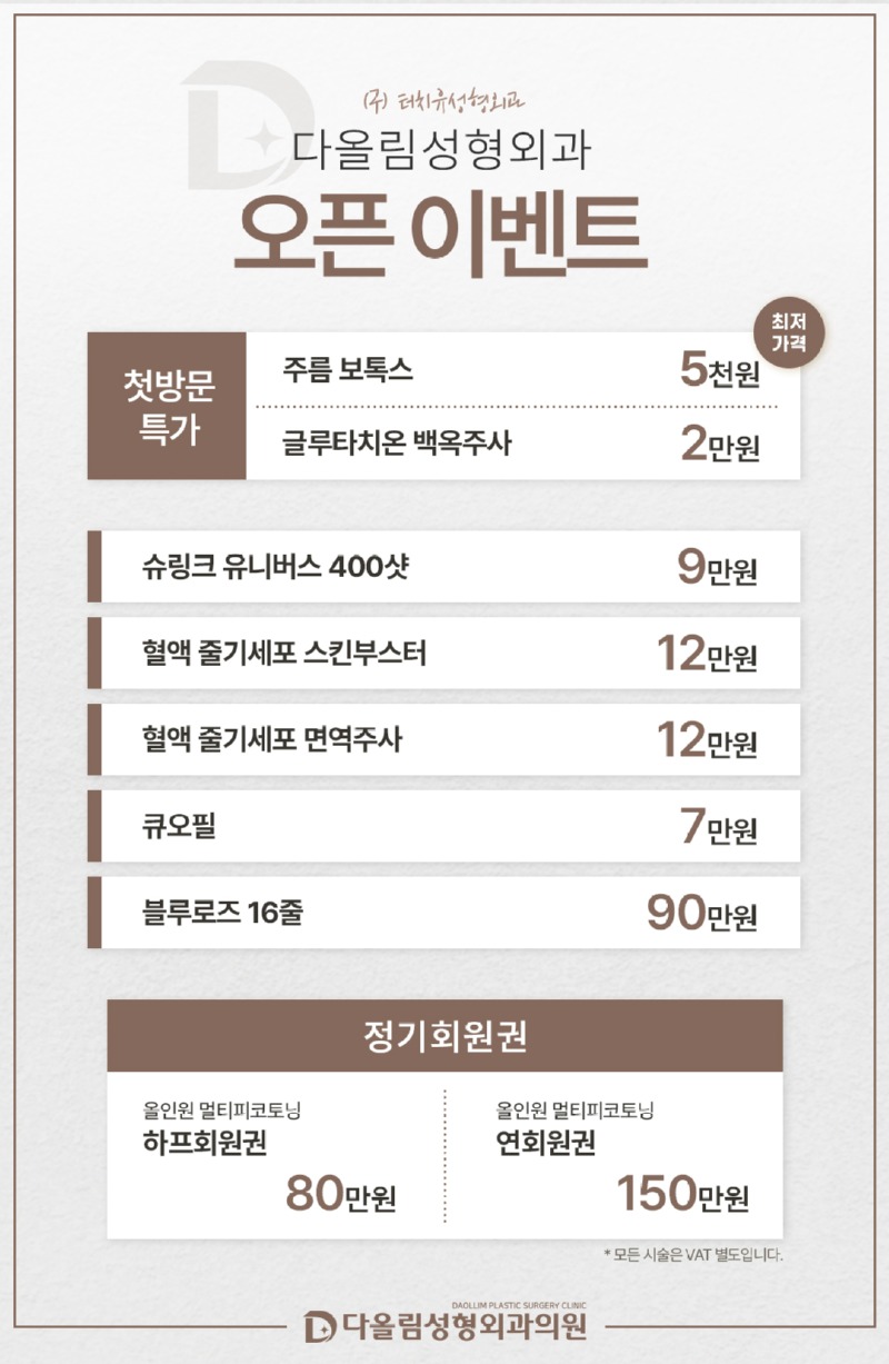 KakaoTalk_20260513_174851811_01.jpg